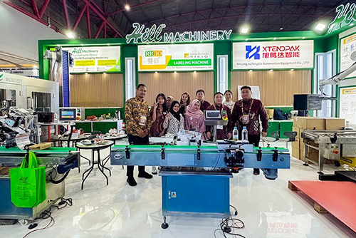 Shanghai RICIO Packaging Technology Co., Ltd.